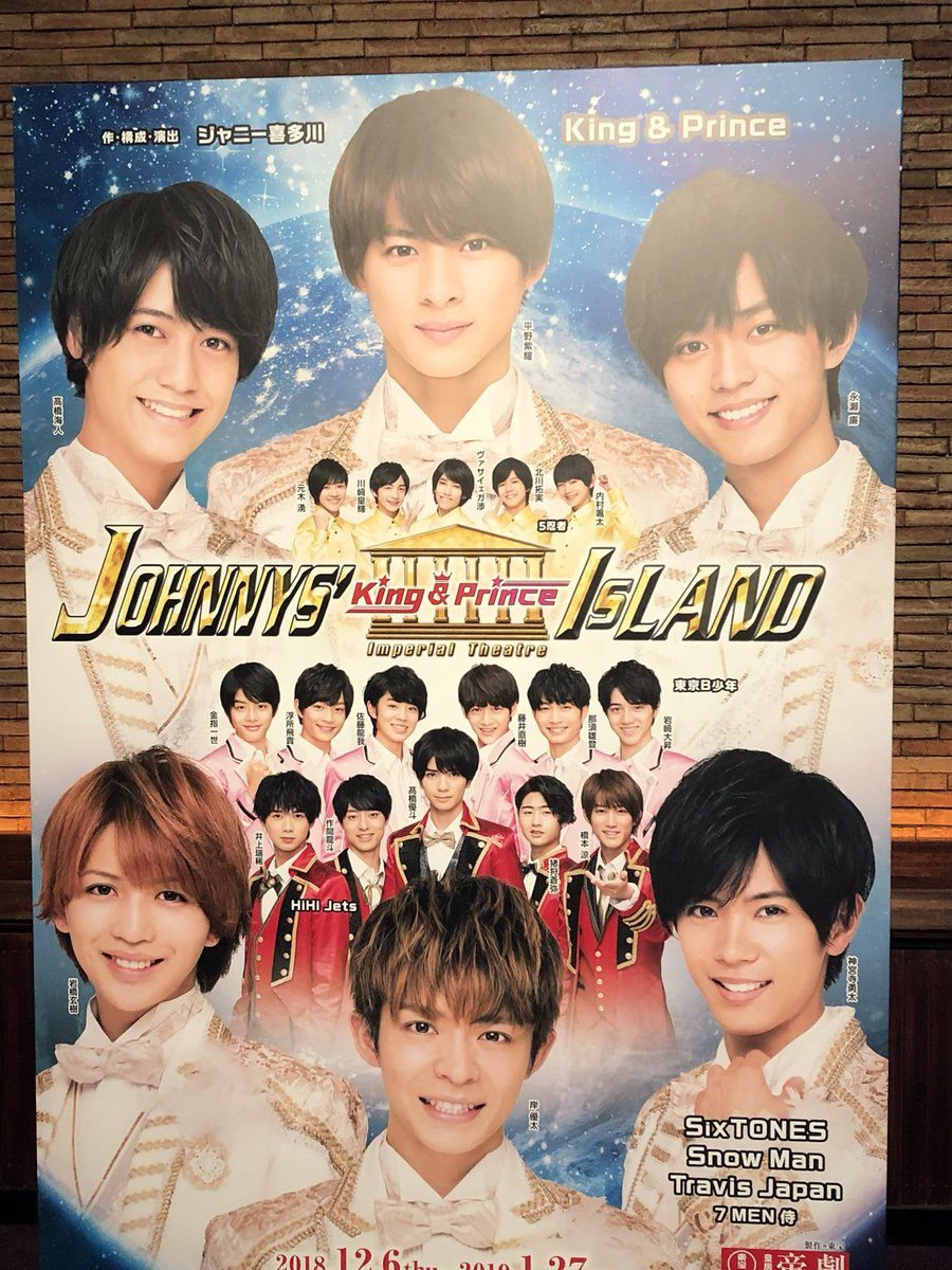 この誰がメインか、誰が見てもよくわかるポスターの感じこそ私の大好き