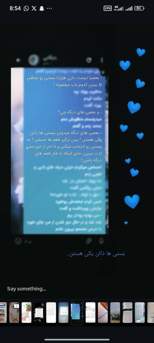 خآتون tweet media