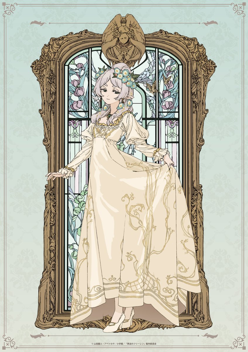 蝶々のフリーレン　フリーレン 🦋TVアニメ『葬送のフリーレン』 マッドハウス POP UP SHOP －蝶々の