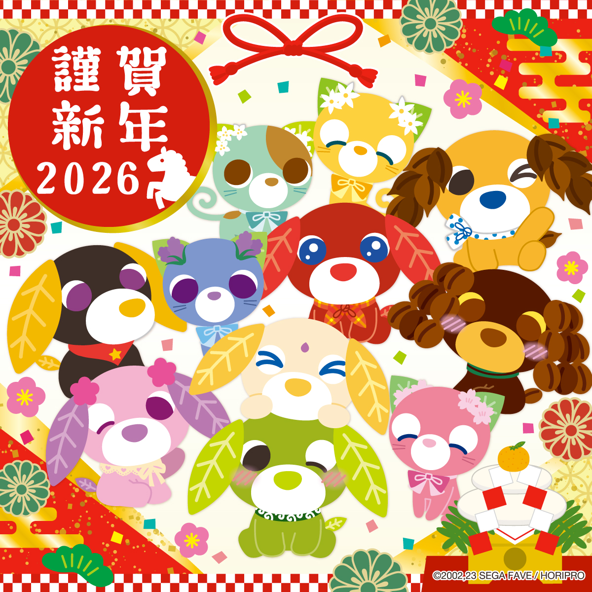 抽選当選品　お茶犬コーヒー犬の金と銀 抽選当選品 お茶犬コーヒー犬の金と銀