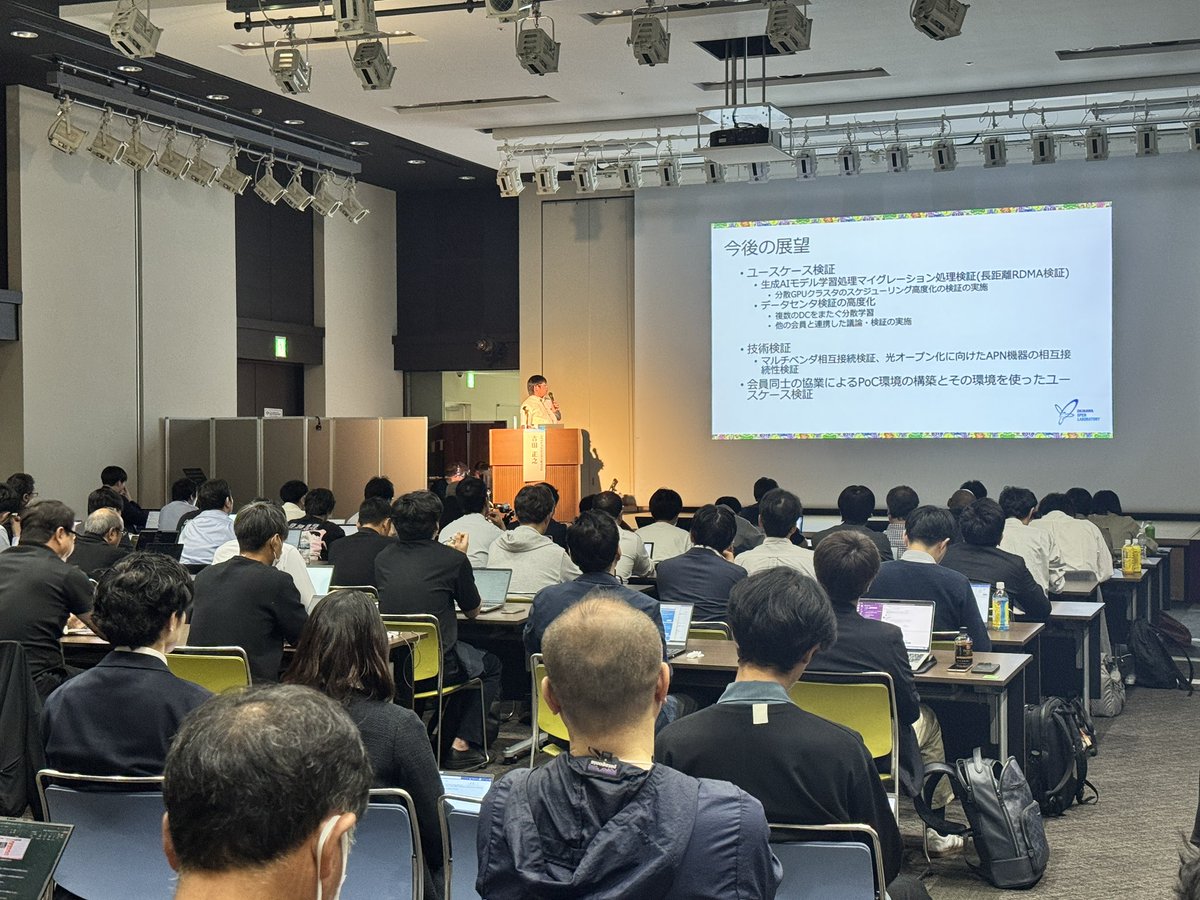 OkinawaOpenLab's tweet photo. 2日目も多くの方に聴講頂いています。

#ood2025 https://t.co/6Mdeo3ir8s