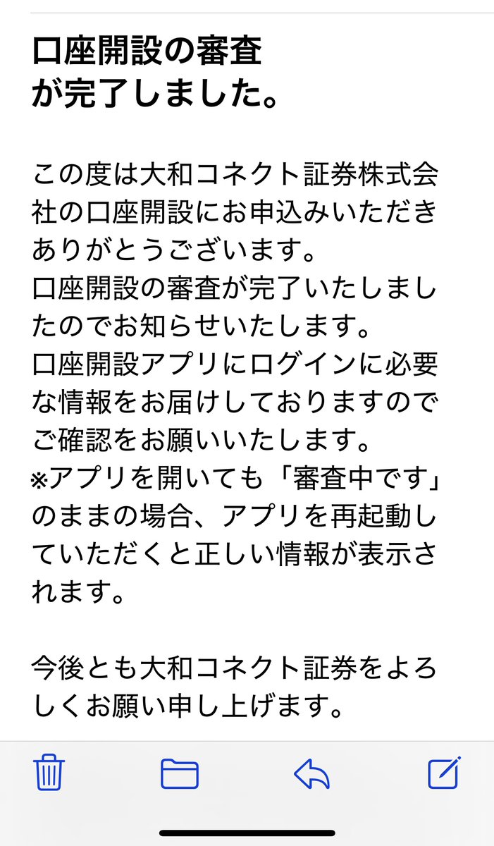 ZAWAKICHI69's tweet photo. 良し👍
＃カブアンド https://t.co/wvQI5LaIIt