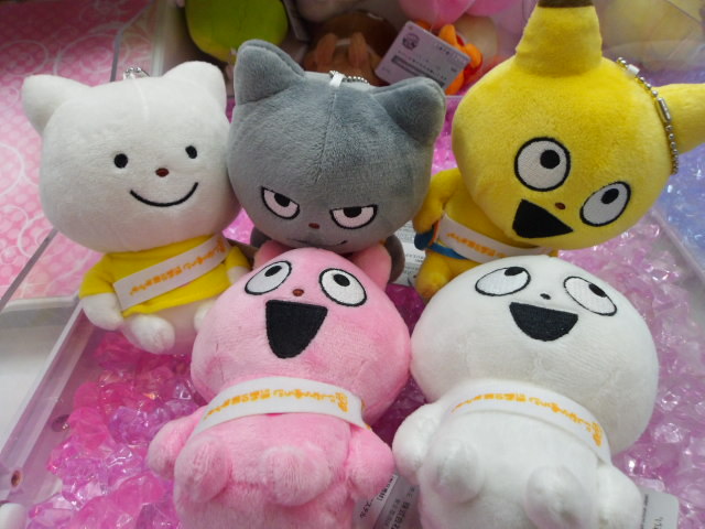 プライズ案内】 にしむらゆうじ作品✨✨ カバンに付けられるぬいぐるみ