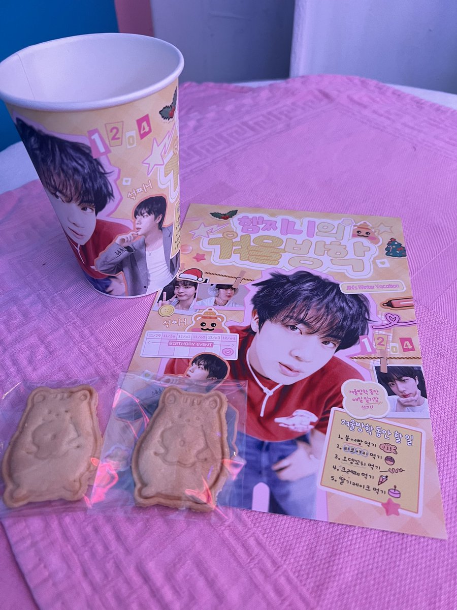 glitterbts's tweet image. fan cafe hop #completed