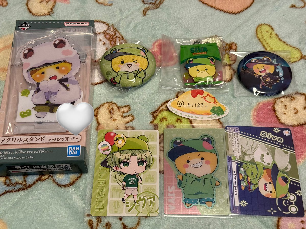 _61123_'s tweet photo. #からぴちグッズ交換 #からぴちグッズ買取 #からぴちグッズ譲渡

譲 🦖🍪⚡🐸
求 買取、🐏、🍗、魔法学園🍗額縁 https://t.co/Z4fDrRau1z