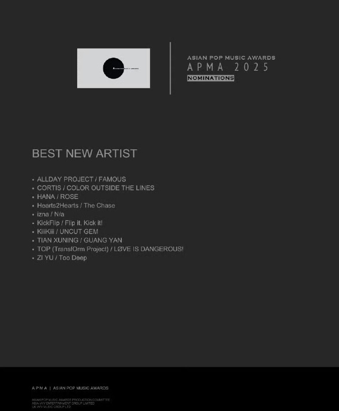 bl_time_lp's tweet photo. Tian Xuning’s Blaze of Light has officially been nominated for Best New Artist at the Asia Pop Music Awards (APMA)! 田栩宁《光焰》正式 入围亚洲流行音乐大奖 APMA 最佳新人奖！
#田栩宁 #Arthur #光焰 #APMA https://t.co/6Y96myXsb5