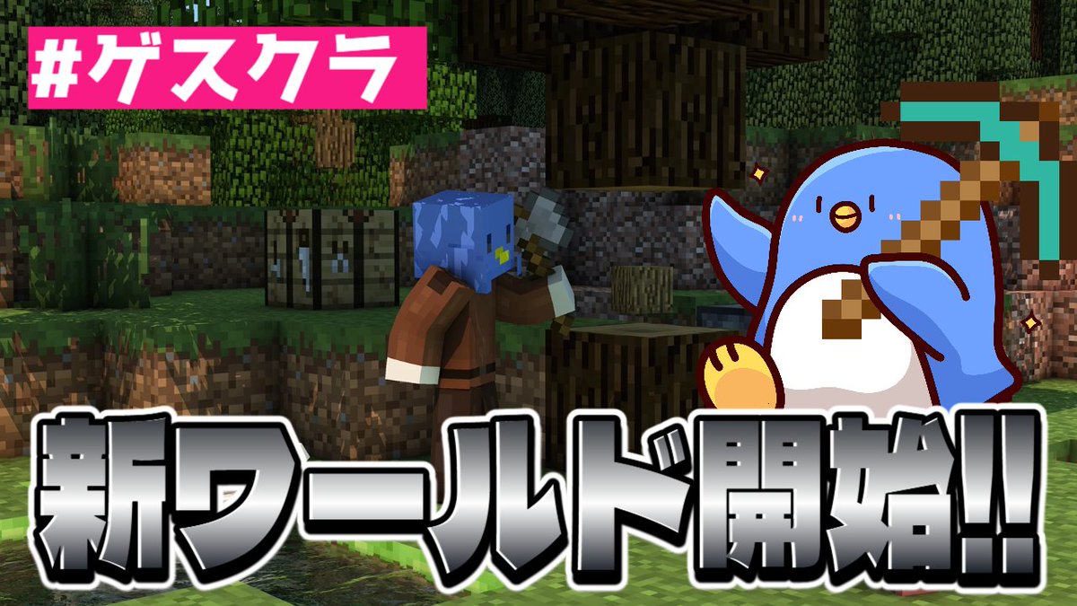 たけぉ (@teamfranktakeo) / Posts / X