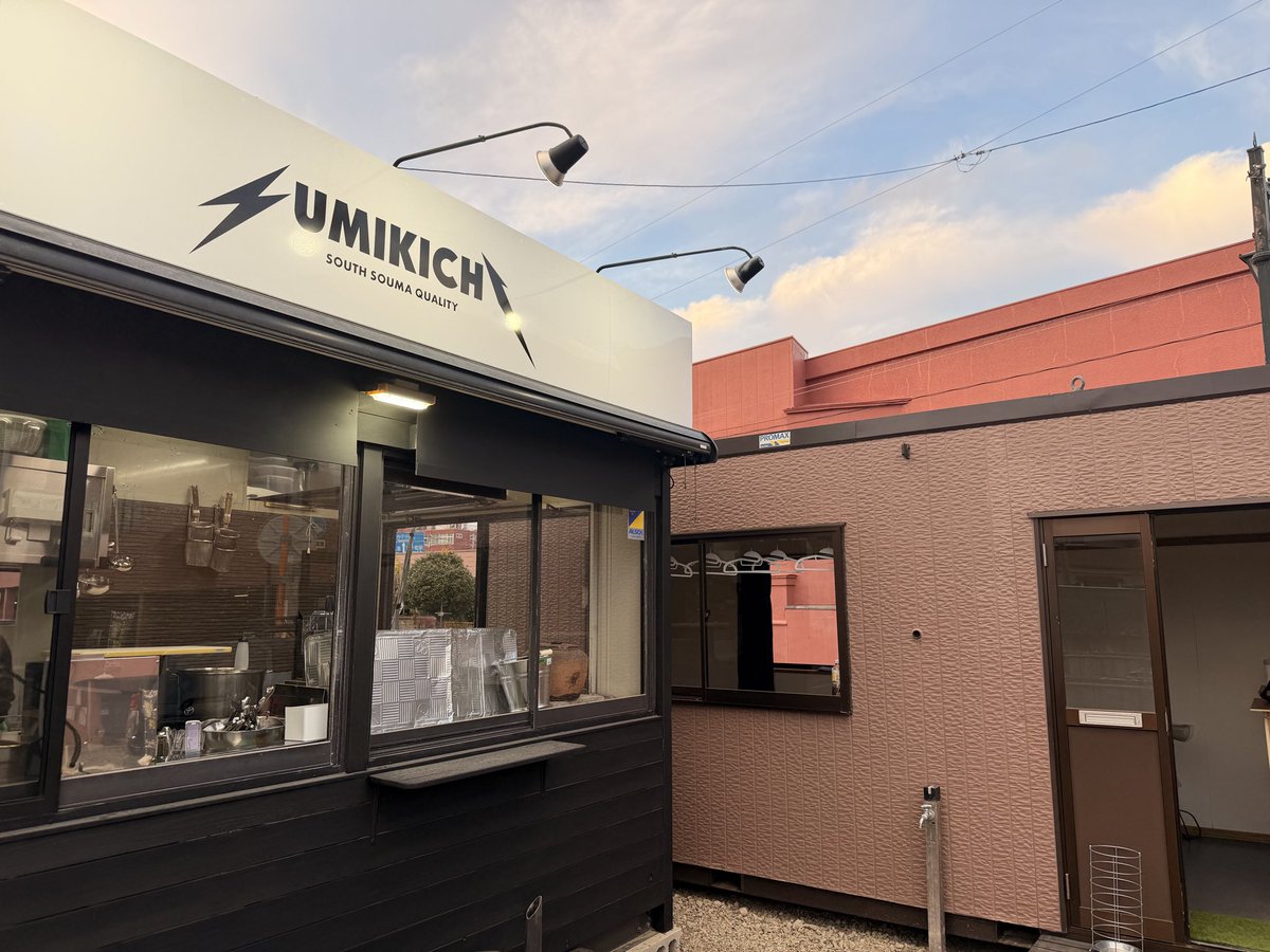 トーキョータナカ (@gaugaufukkou) / Posts / X