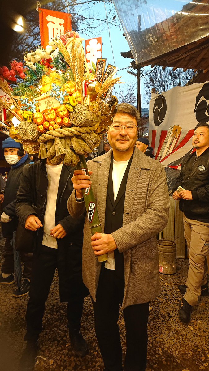 今年も、川越熊野神社 境内社「大鷲神社(おおとりじんじゃ)」の例祭である、川越酉の市に行きました⛩️  ご利益をいただいた熊手を納め、新たに熊手を購入し、 弊社役員が商売繁盛の手締めをしてもらいました✨ 来年も頑張ろう！！という気持ちがあふれ出てきますね  ...
