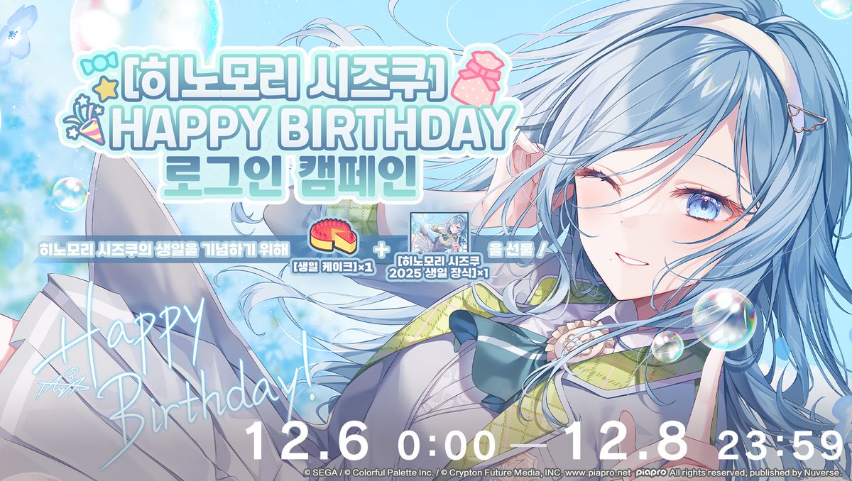 시신경 (@156x168) / Posts / X