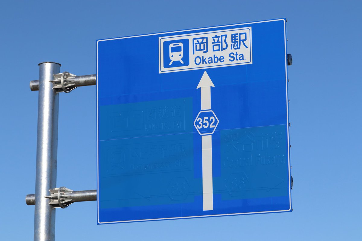 こうちゃん (@kouchan_tojo) / Posts / X