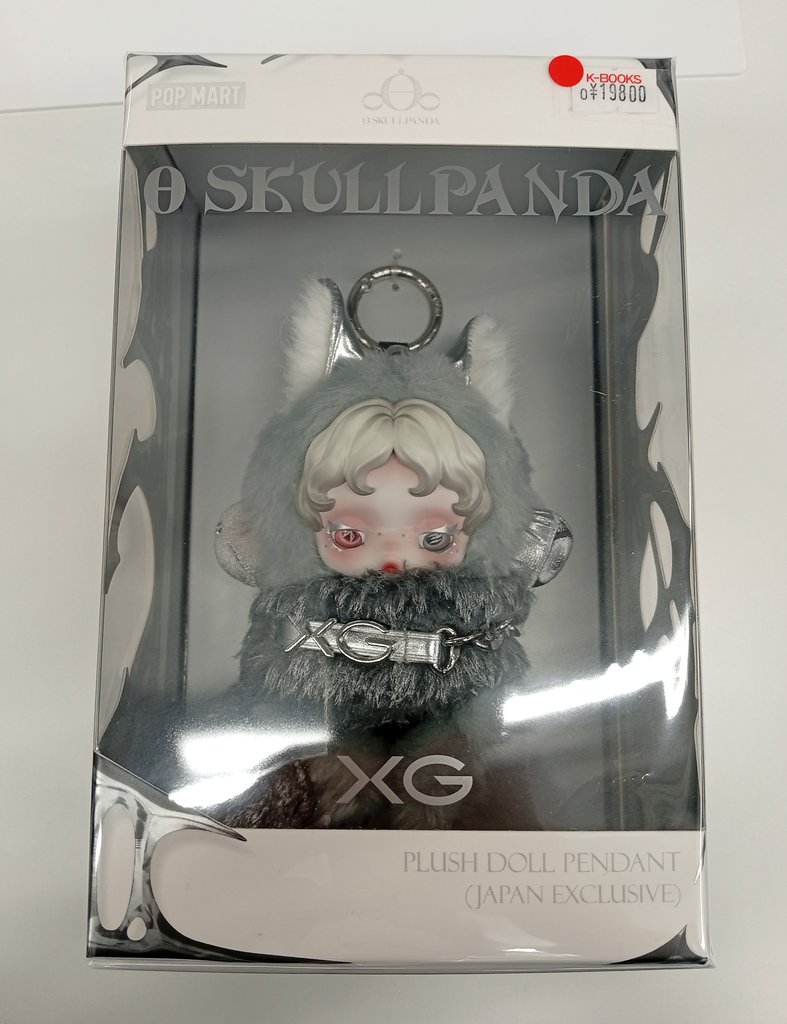 入荷情報】 『#POPMART』 SKULLPANDA × XG ぬいぐるみペンダント（日本