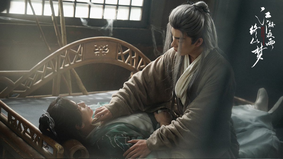 Millennialwait's tweet photo. #RealmsNightRainDreamlike
#MinXingHan #YanZiXian https://t.co/uEoE4dgBY4