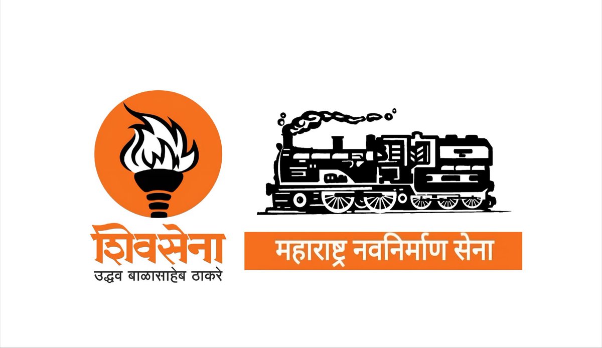 Rashtrabhasha_'s tweet photo. स्थानिकांसाठी स्थानिक पक्षच हवेत. राज्यातील आगामी महानगरपालिका निवडणुकीत दिल्लीतील केंद्रीय पक्षांना दूर ठेवण्यासाठी आणि #मराठी द्वेषी परकीय सत्ता उधळून लावण्यासाठी #मनसे #शिवसेना या स्थानिक पक्षांच्या पाठीशी स्थानिक भूमिपुत्र एकमताने उभा राहणार. https://t.co/rBux9mmhnE