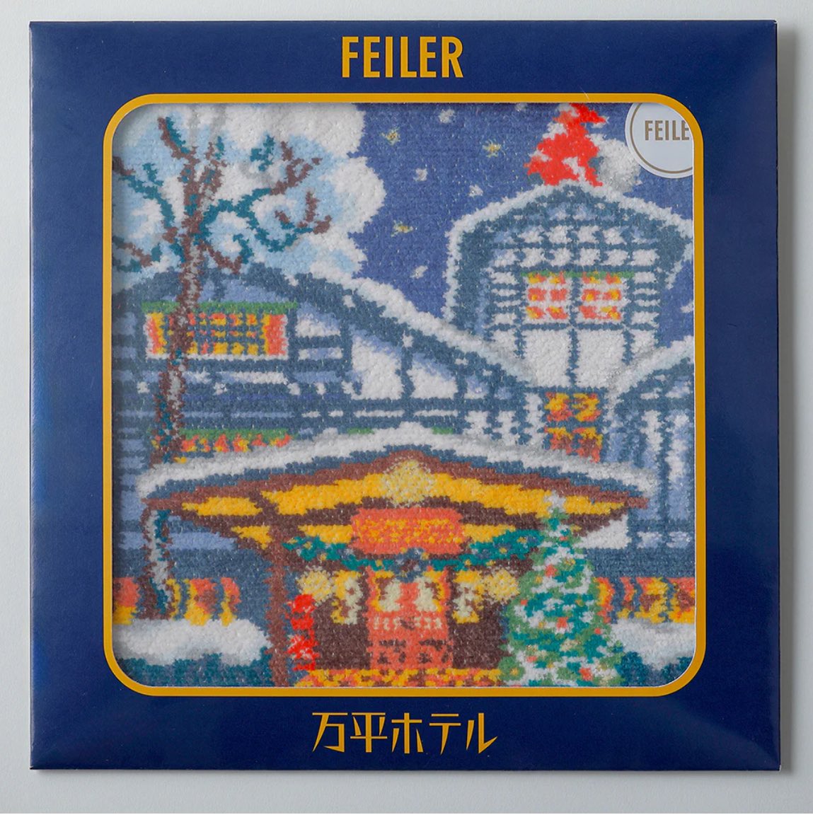 万平ホテル×FEILER クリスマスハンカチ 無事ゲット〜🙋‍♀️ 案内が