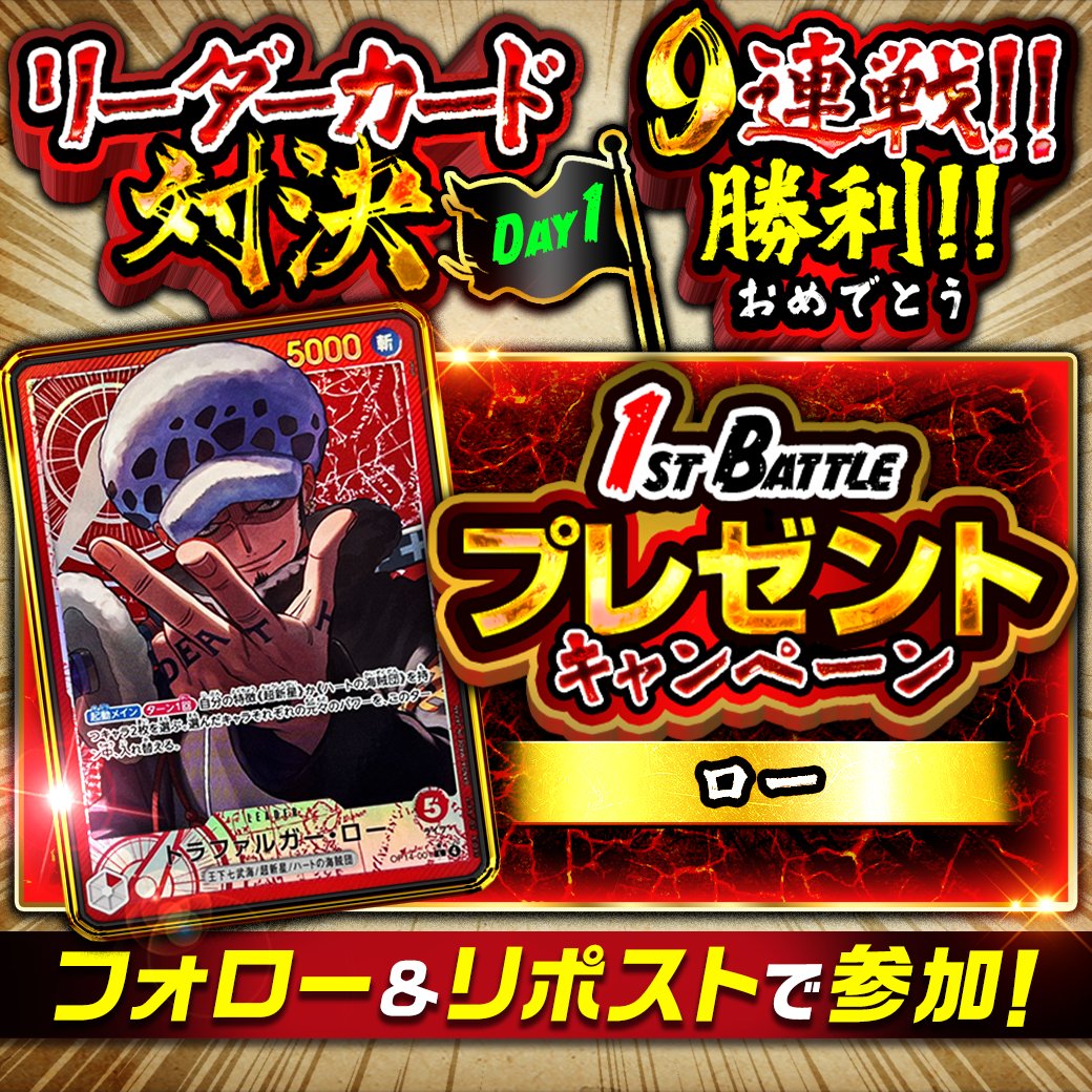 ワンポケ (@TCG_POP) / Posts / X