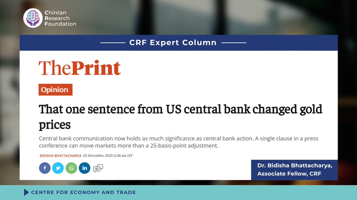 Gold was all set to shine until Powell dropped one line that flipped the entire market.​ A rate cut wasn’t the real story; the real shock was what might happen next.​

If you buy, save, or invest in gold, you NEED to read this complete market story by our Associate Fellow, Dr