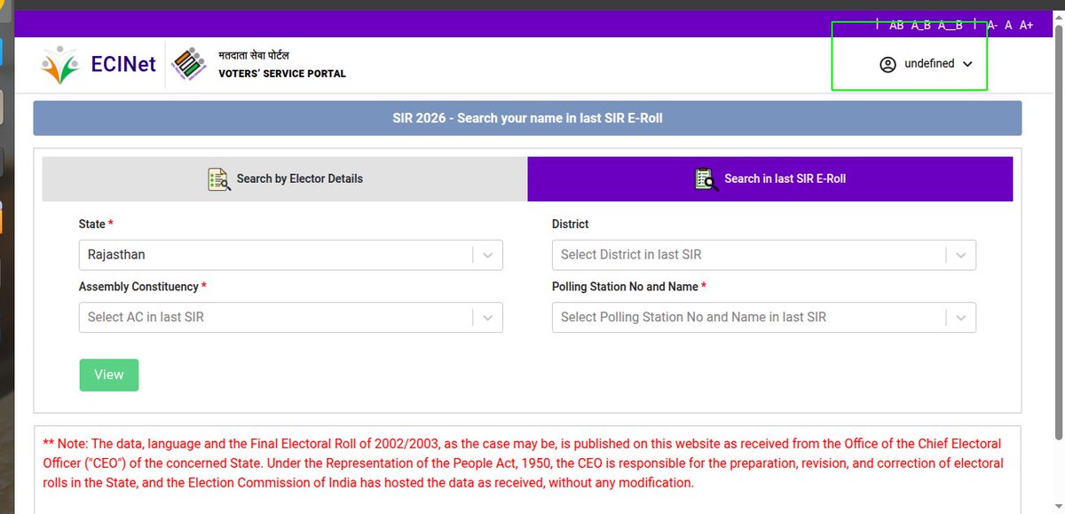 AnkitKu38560337's tweet photo. Looks like everyone at @ECISVEEP is so busy with SIR and no one noticed the user profile decided to give up and call me “undefined” 🤣  Even the website doesn’t know who I am anymore.  #UIBug #SIR2026 #ECI #IndianWebDevMoments #TechHumor 

￼ https://t.co/bFyP67Pw7b