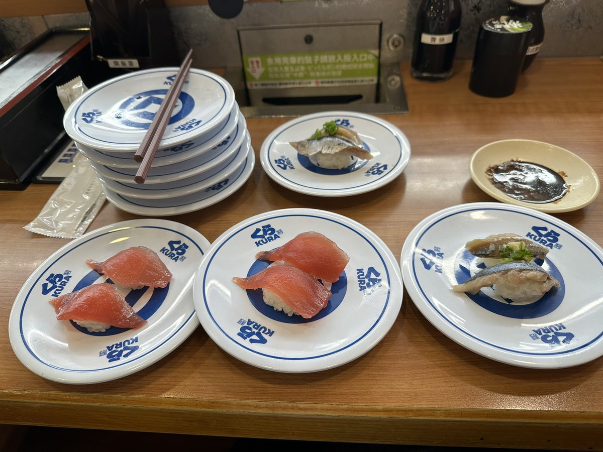 沒有章魚魷魚腳 想辣啦了