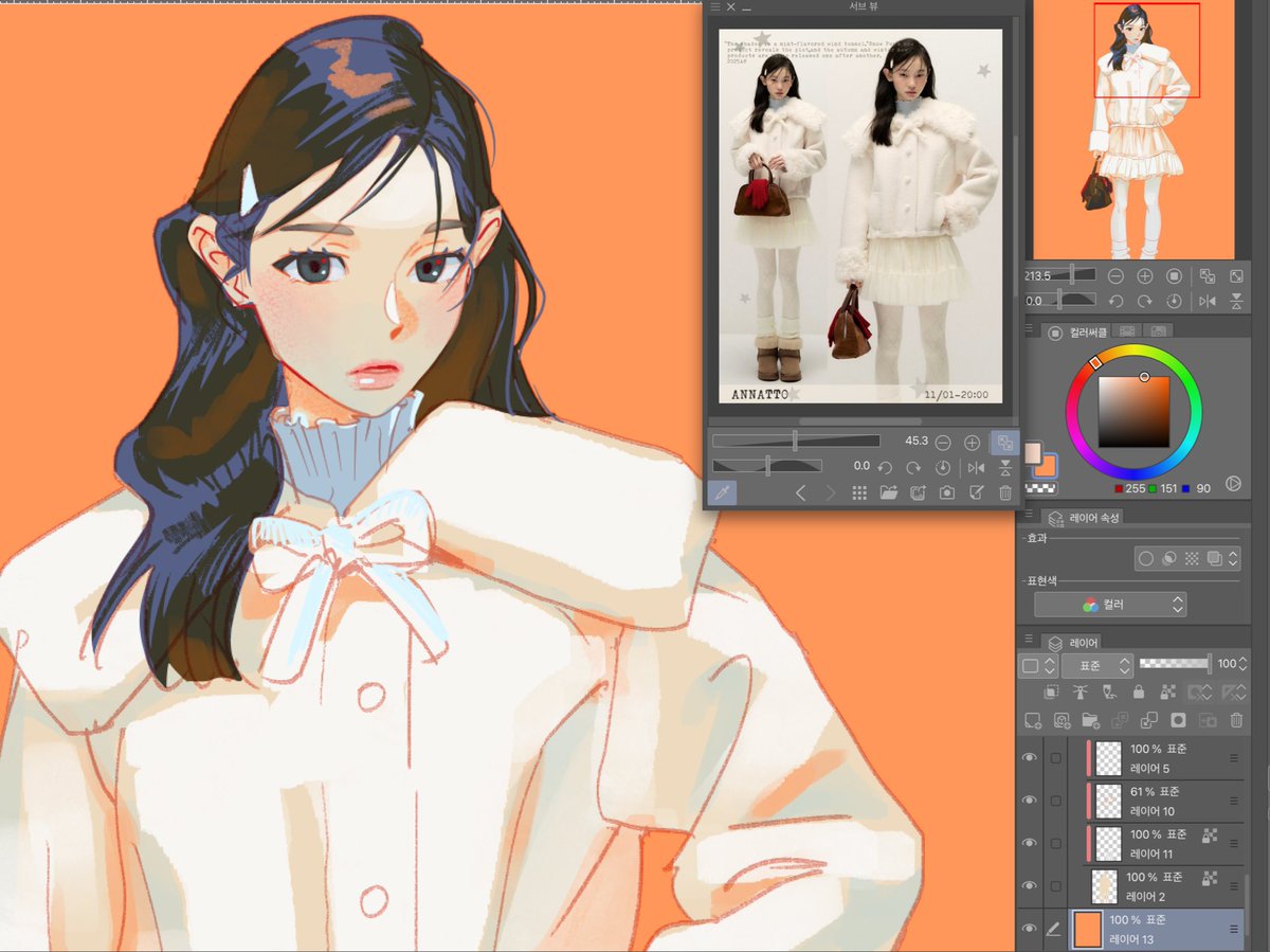 Dugi（푼푼더기❤️）　0311 jussxiii⚡️ (@jussxii) / Posts / X