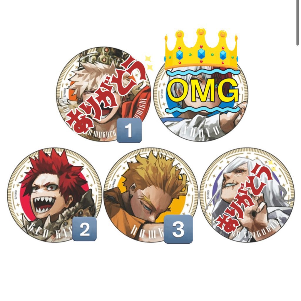 交換】僕のヒーローアカデミア ヒロアカ 新十傑 缶バッジ キャラカード