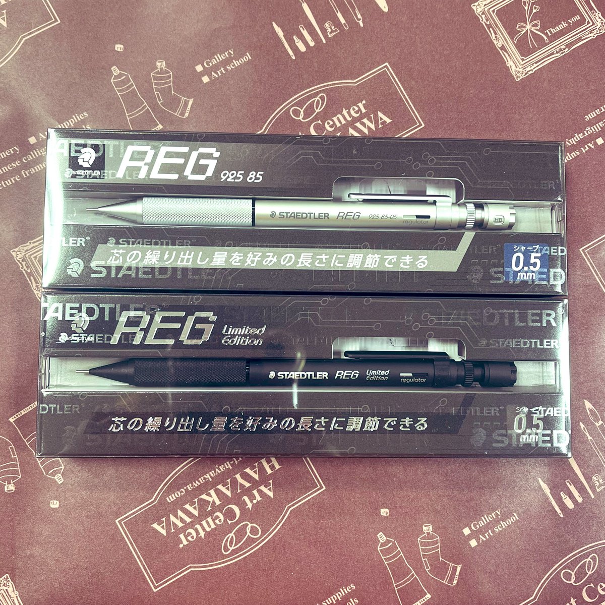 画材文具🖌アートセンターハヤカワ (@arthayakawa) / Posts / X