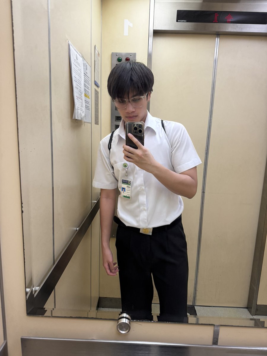 เรียนเสร็จเข้ายิมวนเวียน