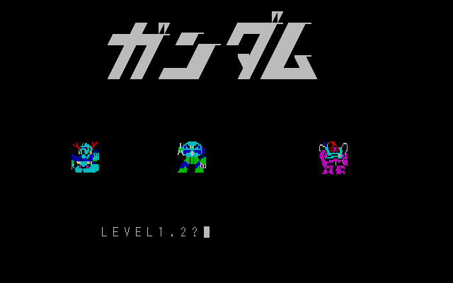 BasicProgrammer's tweet image. 40年以上前のFM-11用5インチFDから、ガンダムっぽいものを発掘【黒歴史】
PC-6001用AX-6 パワード・ナイトを遊びたくて作ったと思います(^^;
左右から敵がでてきて真ん中通過時にスペース押すだけのゲーム...orz
グリーンモニタで描いてたけど、色、合ってました