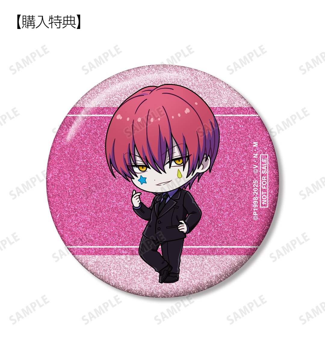 締切間近】『HUNTER×HUNTER』より「トレーディング ちびキャラ スーツ