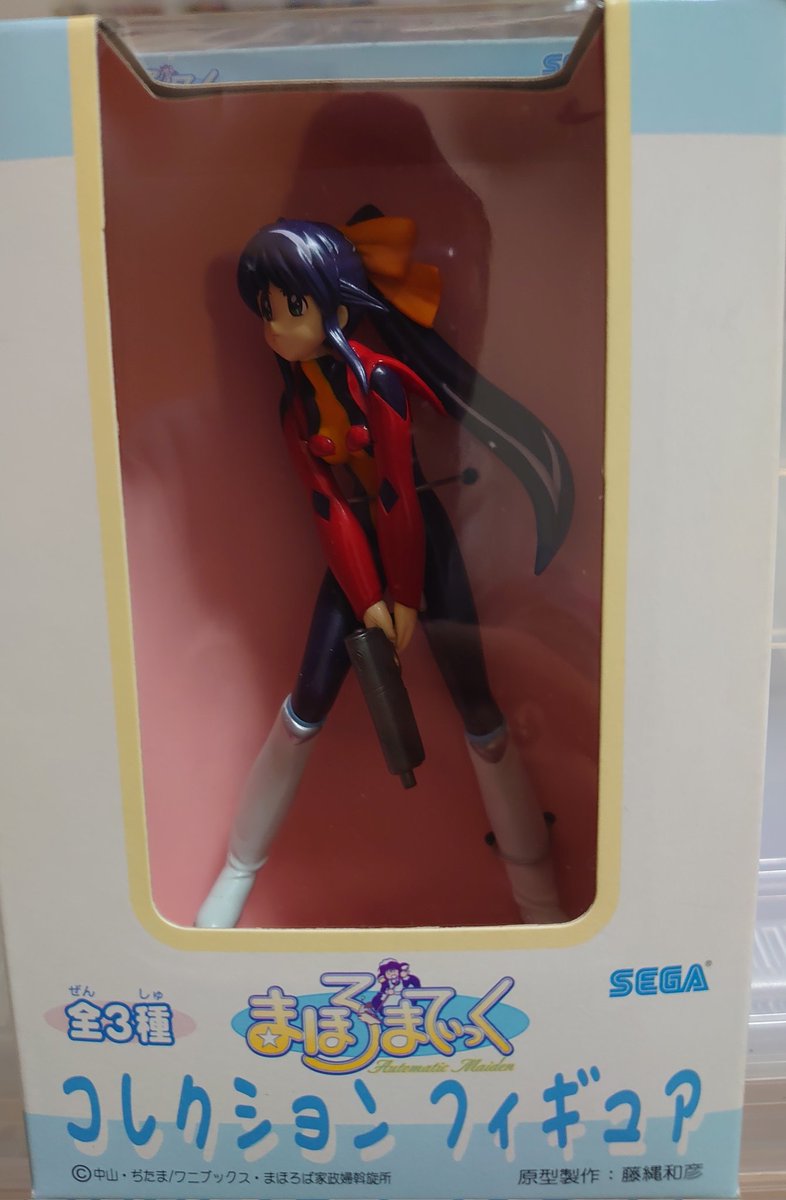 今日のまほろさんグッズ コレクションフィギュアその2 戦うメイドさん