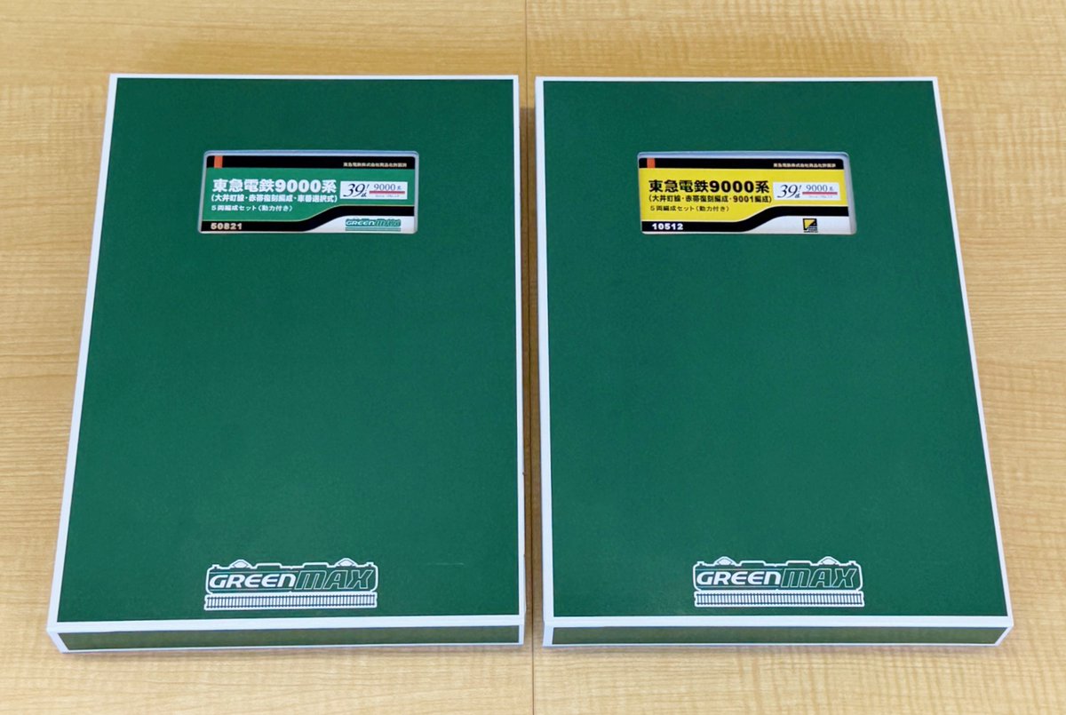 【GM】GM新到:東急9000赤帶復刻車号選擇 【GM】GM新到:東急9000赤帶復刻車号選擇