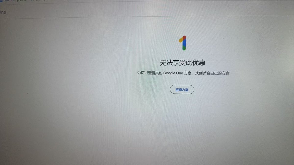 chongxian 🔥🦖 tweet media