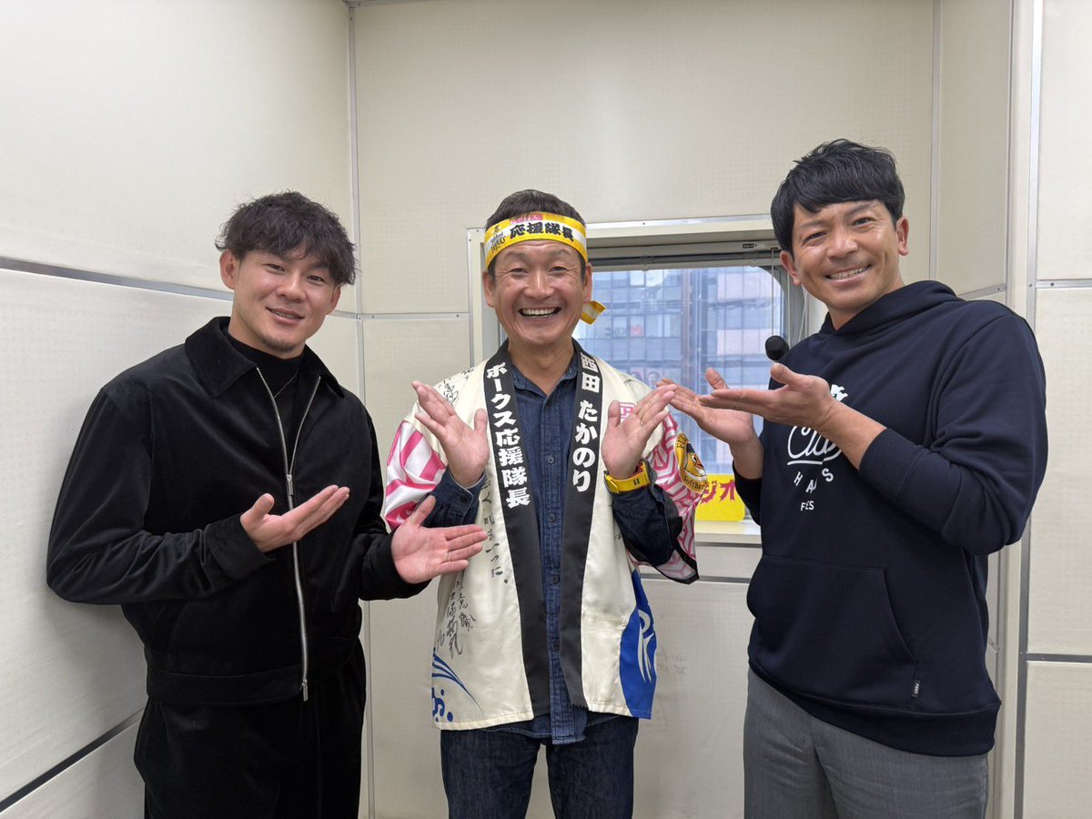 麻太郎ページです。 🔥熱男塾🔥 塾長のマッチと塾生のマッキーのスペシャル対談❗️ ラジオ