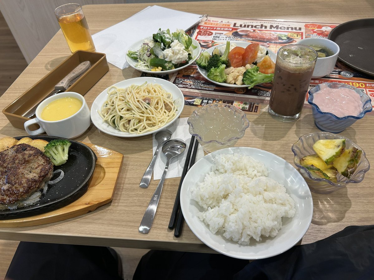 かっちゃんページ 最高のランチタイム🍽️