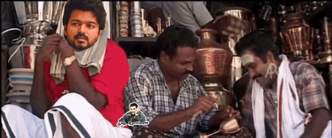 U2Brutus_off's tweet image. இந்த தொடநடுங்கிய எங்கயாவது பாத்தீங்களா ப்ராண்ட்ஸ்?