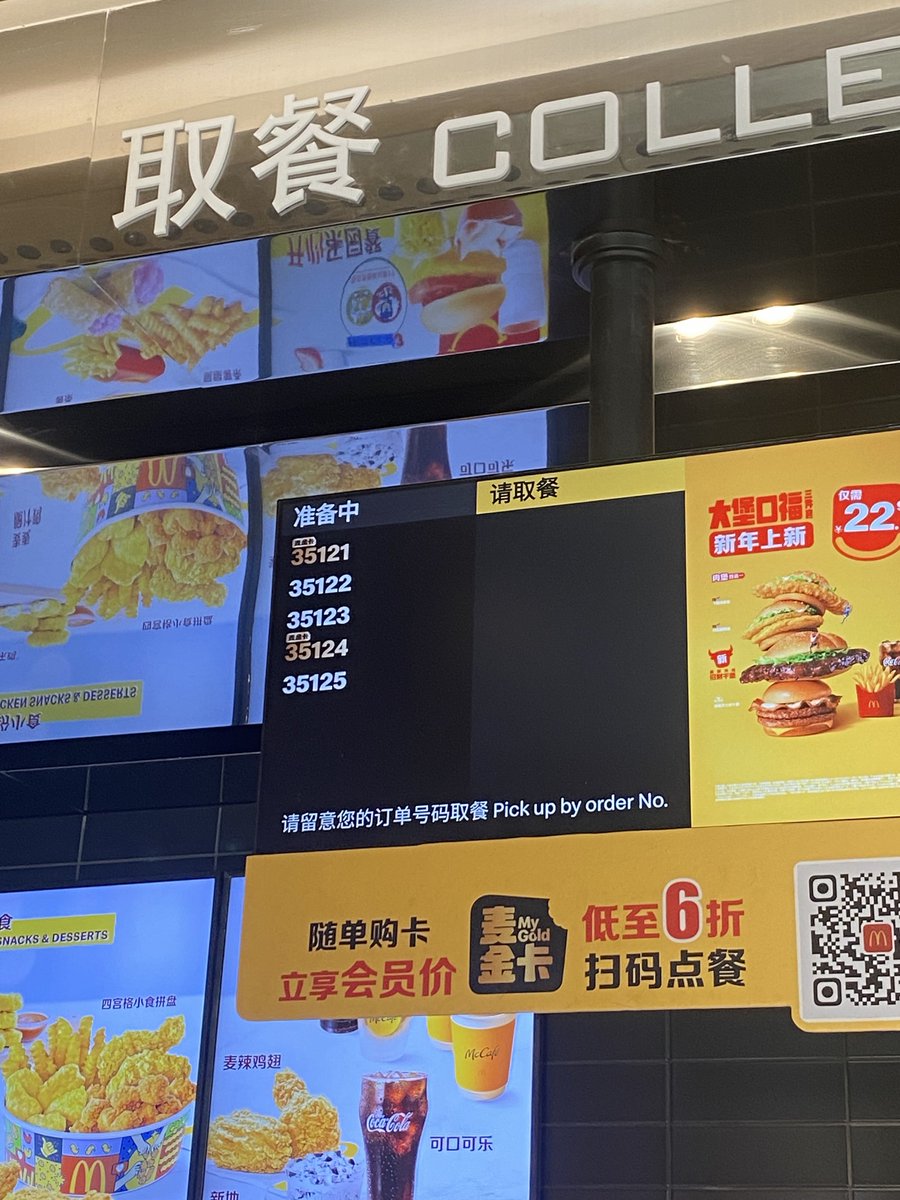 杨胜斌yang🥁 tweet media