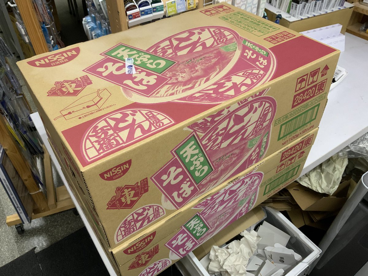 【予約受付中】
12/31 プラモ交流会　香坂きの<a href="/kinoko_paf/">香坂きの★プラモおねえさん</a> 
第１部　10〜13:20
第２部　13:30〜17
各部税込3300円
毎年恒例の年末イベントです
●積みプラモ交換会
注)交換する積みプラモは1個〜参加できます
●かき揚げ選手権
etc
ご予約はプラモ塾まで