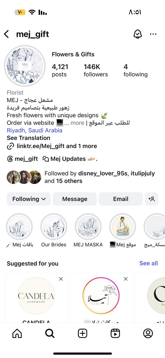 غيـم ☁️ tweet media