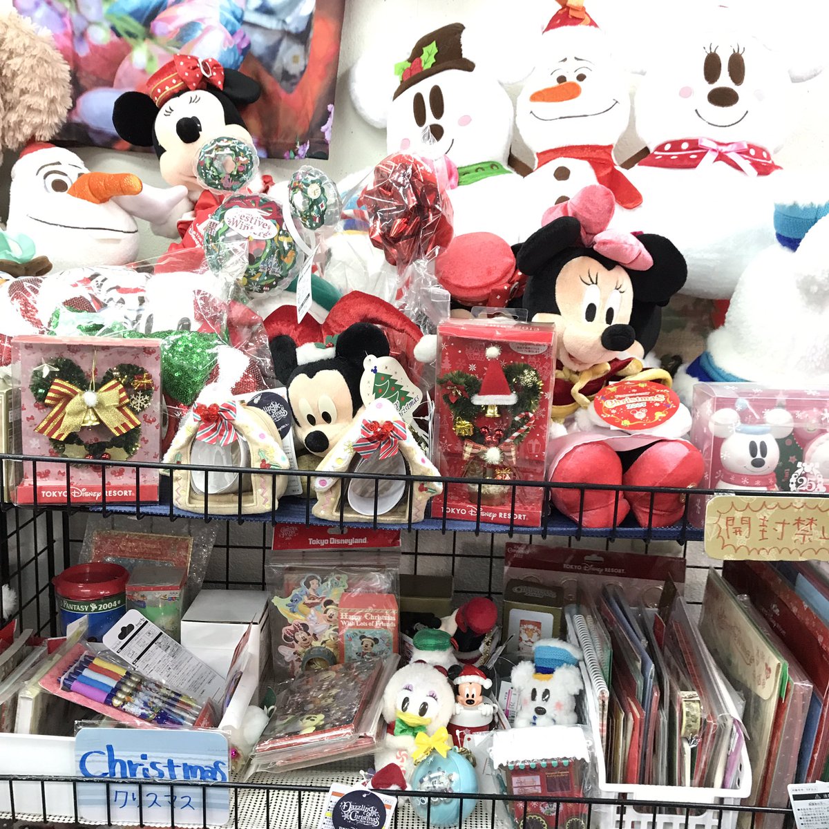 東京D-joyディズニーグッズ販売会@蒲田サンライズ商店街 12月4日(木