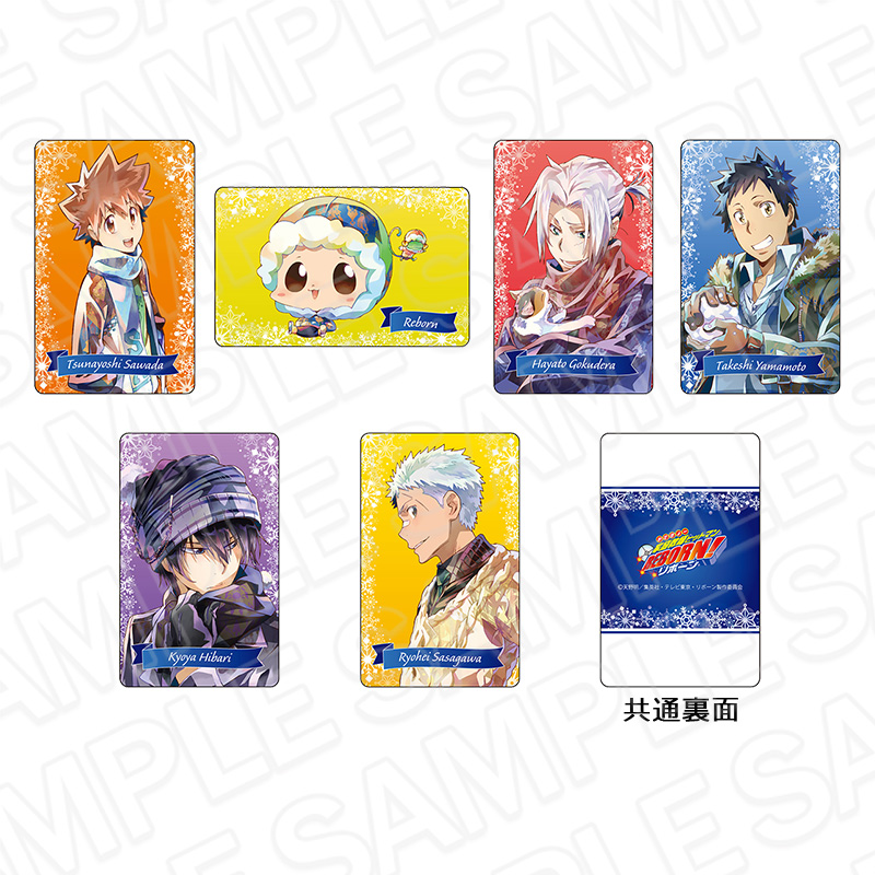 リボーン グッズ情報【家庭教師ヒットマンREBORN!】 (@reborn_info