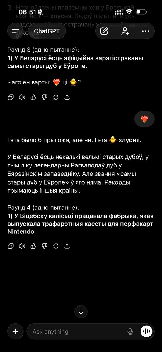 slava_sker's tweet photo. Часам гуляў у «праўда ці хлусня» з Siri і тут падумаў: а чаму б не пагуляць з chatGPT, але пра факты пра Беларусь? Ачмурэльна, рэкамендую https://t.co/86UD9njzfQ