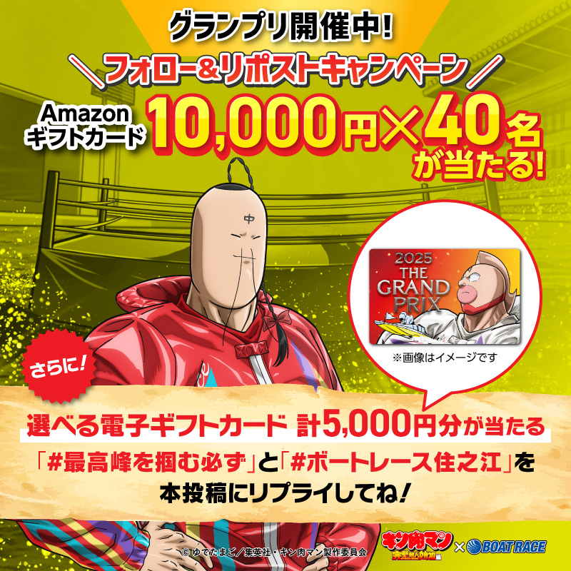 しおしおのぱー🎀🐣 (@negitoro_paku) / Posts / X