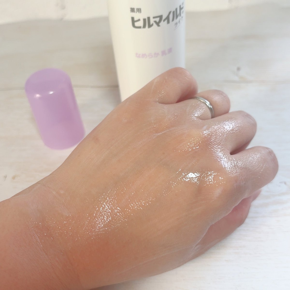 【PR】   提供元【健栄製薬株式会社】 

𓂃 ✍︎健栄製薬株式会社
ヒルマイルドライトなめらか乳液

乾燥・肌あれに悩む方の肌を守るケアに向き合う、有効成分ヘパリン類似物質配合のスキンケア、ヒルマイルドライトがデビュー💎