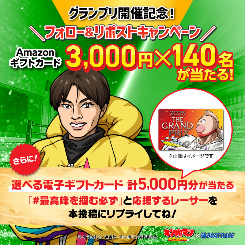 ぽんぽん (@ponponma99) / Posts / X