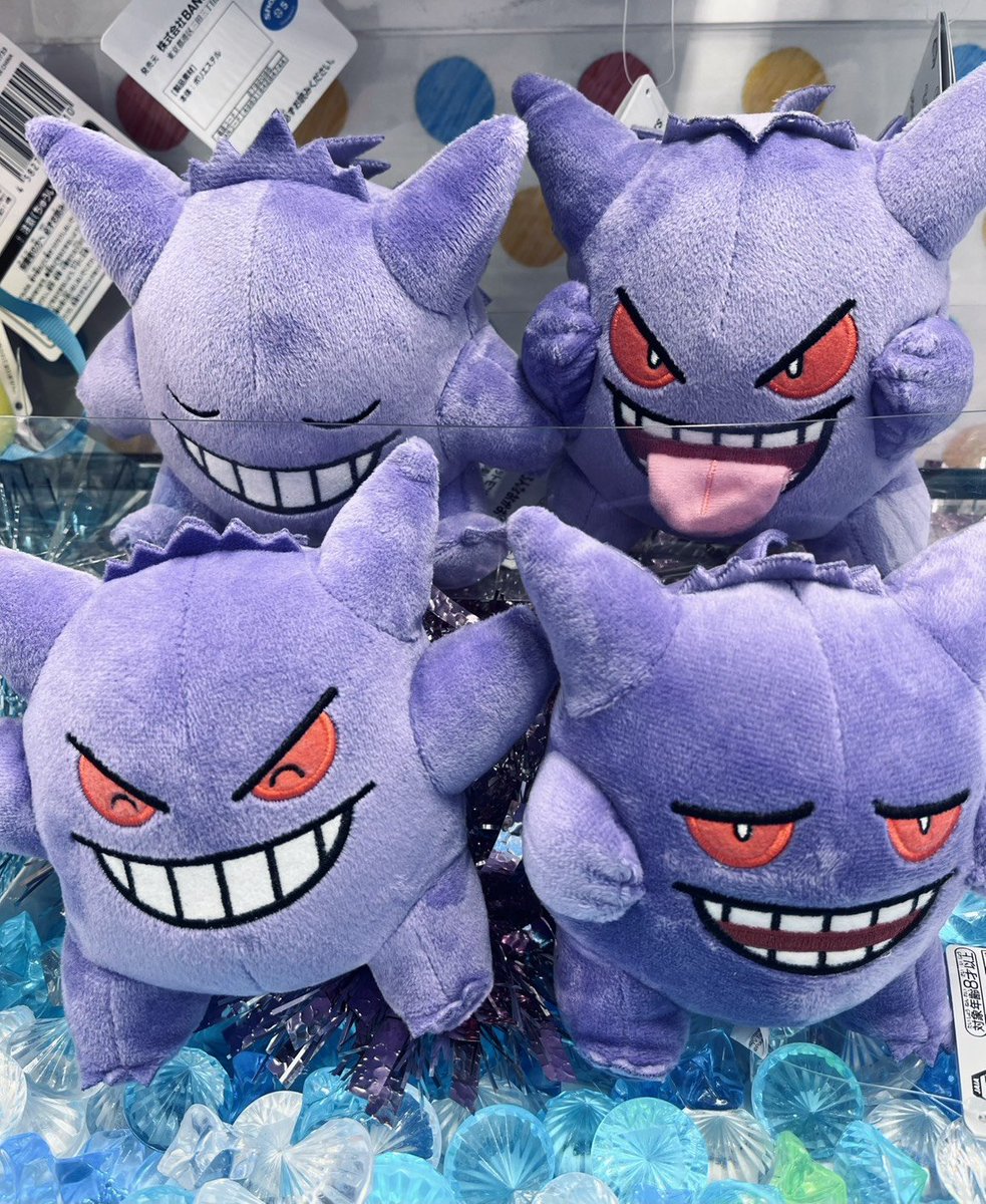 プライズ 情報】 「ポケットモンスター いろんなおかおぬいぐるみ