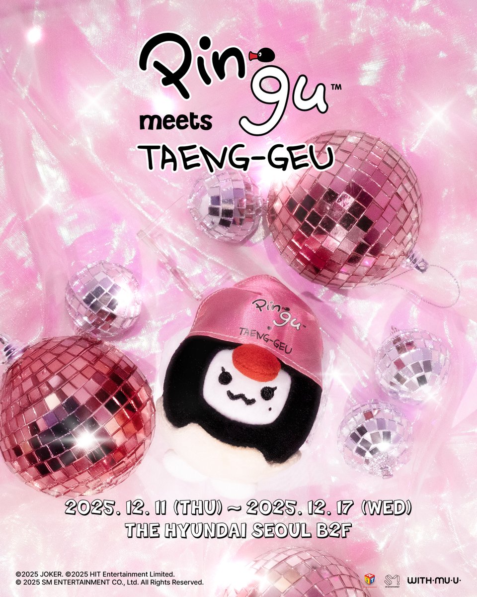 Withmuu_twt's tweet image. [📢] [PINGU X TAENG-GEU] POP-UP STORE 

💞🐧 스포일러 이미지 공개 🥚💞

PINGU X TAENG-GEU 만나러 가기 일주일 전..🐧💙🥚
더현대서울 지하 2F 아이코닉에서 만나요 ❄️ 

#Pingu #PinguXTAENG_GEU
#TAEYEON #태연 
#GirlsGeneration #소녀시대