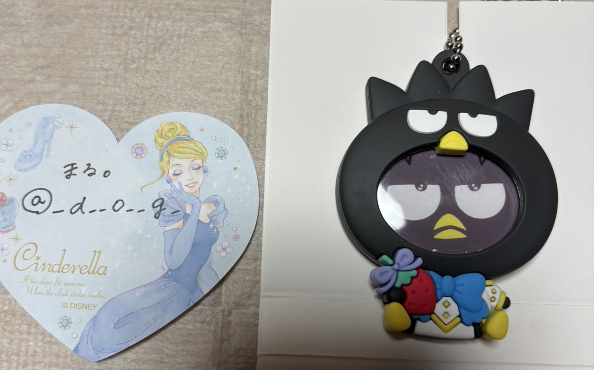_d__o__g_'s tweet photo. @hano_0914 はじめまして。
当方バツ丸くんを所持しているのですがメルちゃんと交換はまだ可能でしょうか？
ご連絡お待ちしております。
よろしくお願いいたします。 https://t.co/ucpkW2Cz53