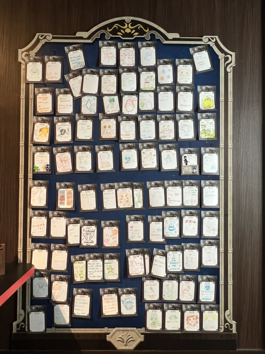 ファイナルファンタジー エオルゼアカフェ (@eorzeacafeffxiv) / Posts / X