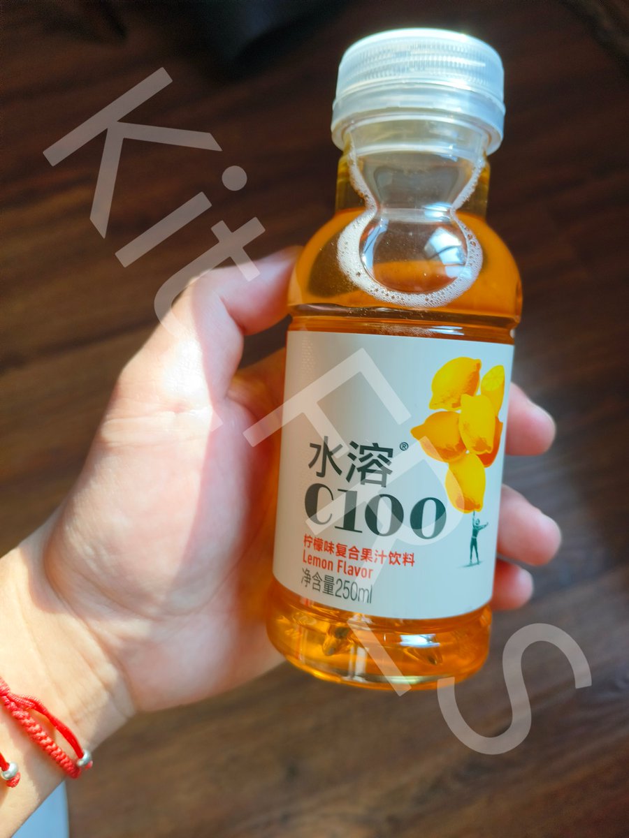 Kit_FR_S tweet media