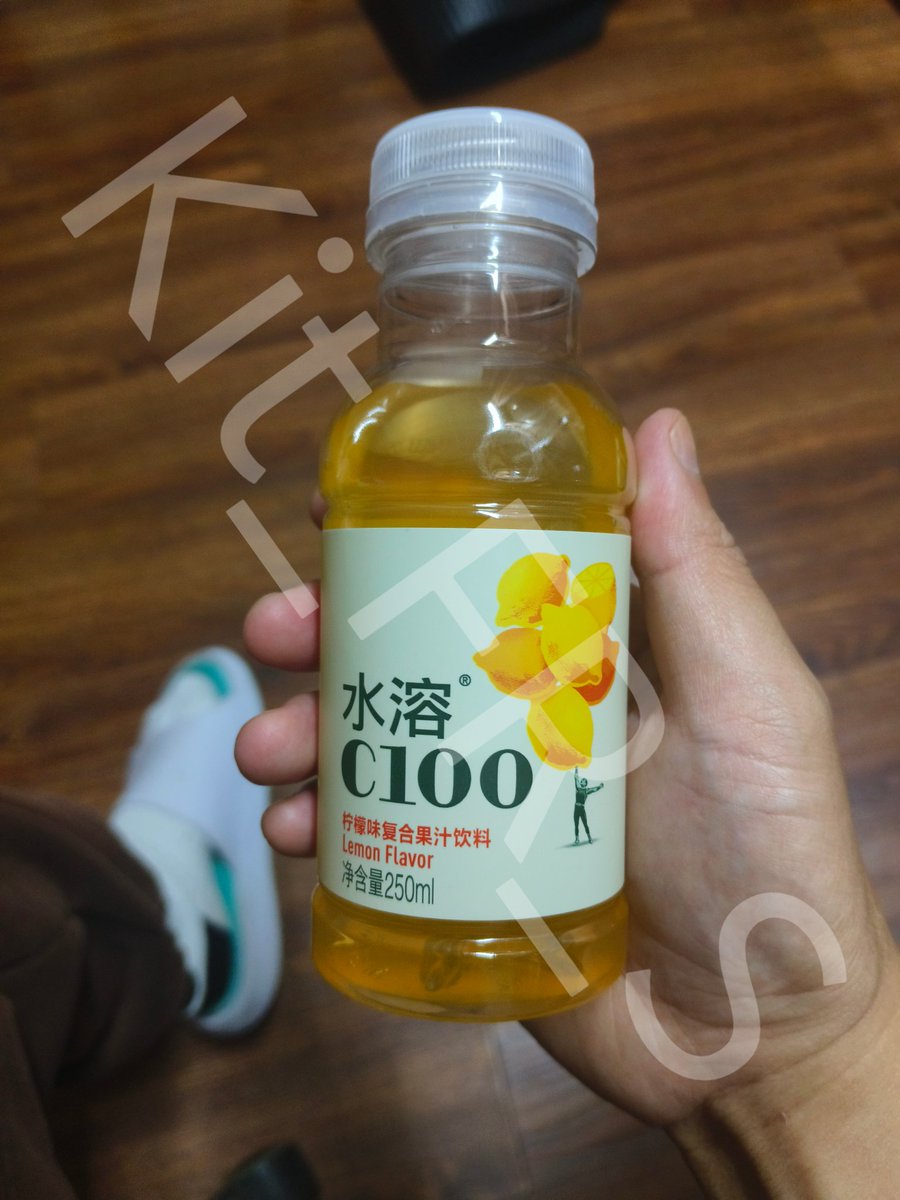 Kit_FR_S tweet media